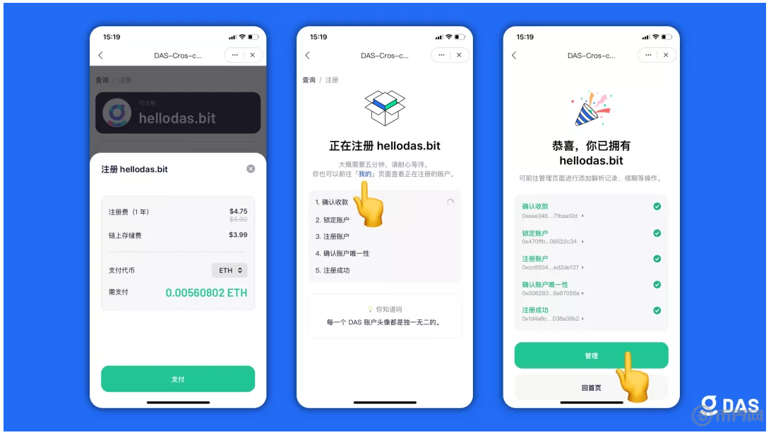 包含bitkeep钱包官网最新版下载的词条