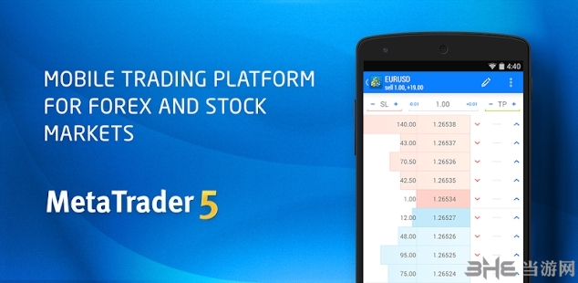 metatrader4安卓版下载-metatrader4安卓版下载完后一直打不开