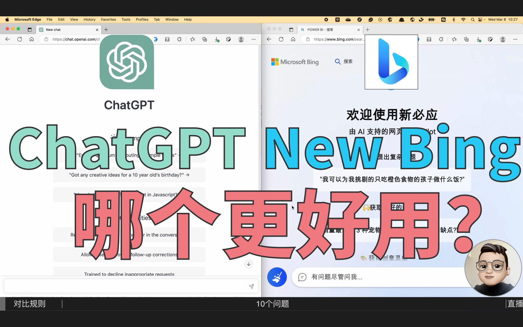 chatgpt网站-chatGPT网站所有者可能设置了阻止您访问网站的限制