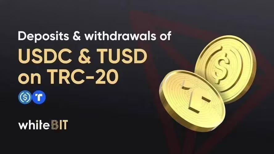 trc20usdt钱包下载-trustwallet钱包下载