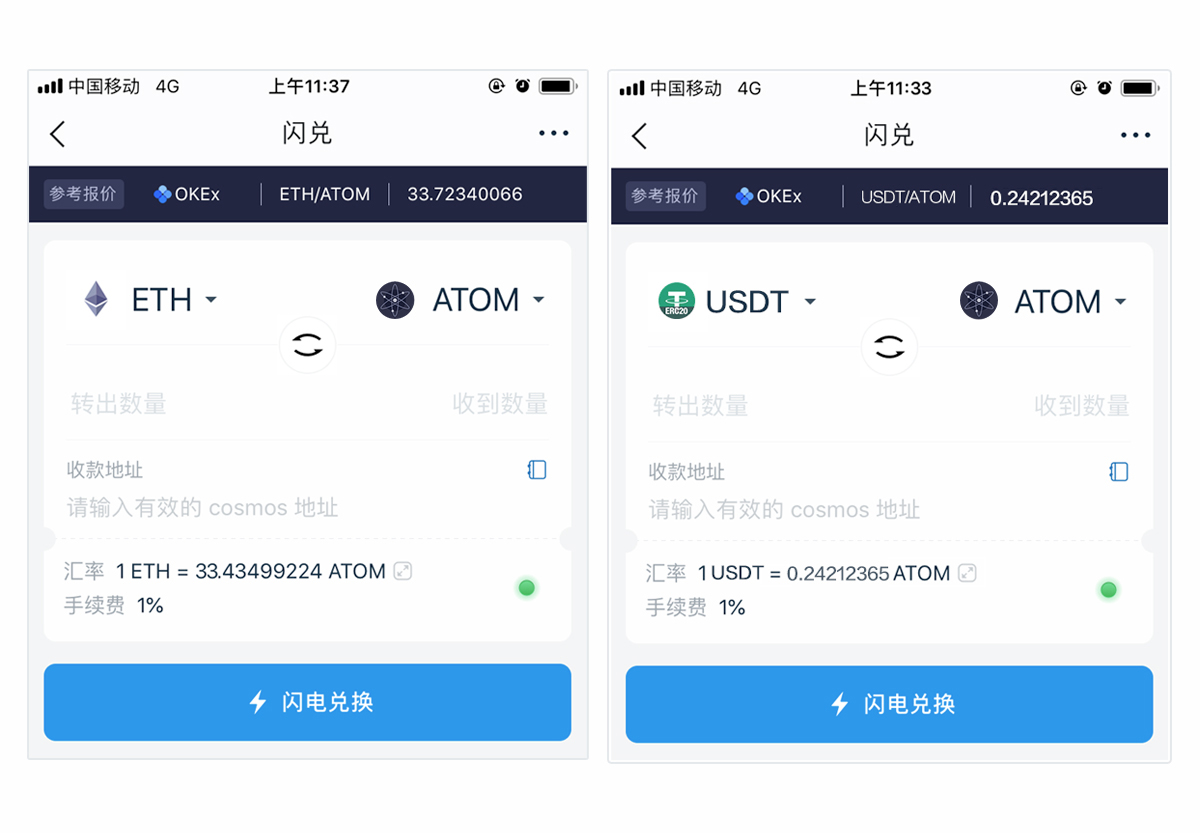 imtoken钱包密码-imtoken钱包密码忘记了找回钱还在吗