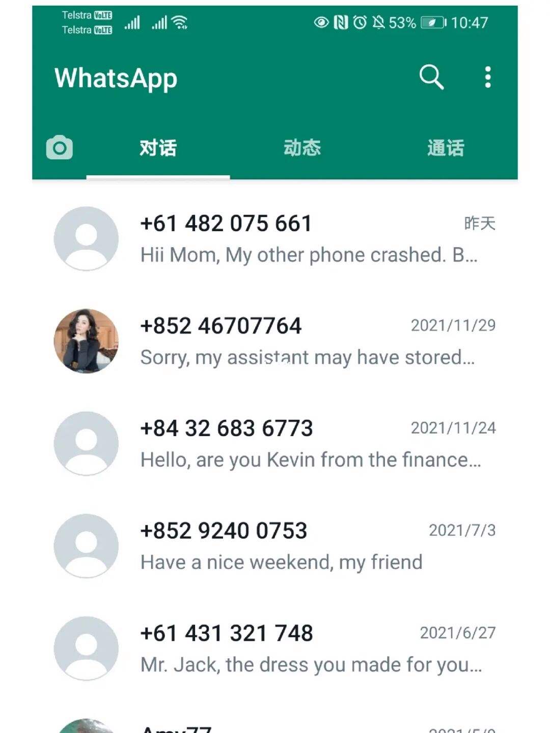 whatsapp不能下载怎么办-为什么whatsapp下载了打不开