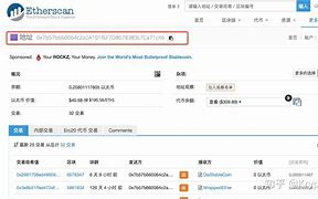 tp钱包cointool-tp钱包官网下载app最新版本