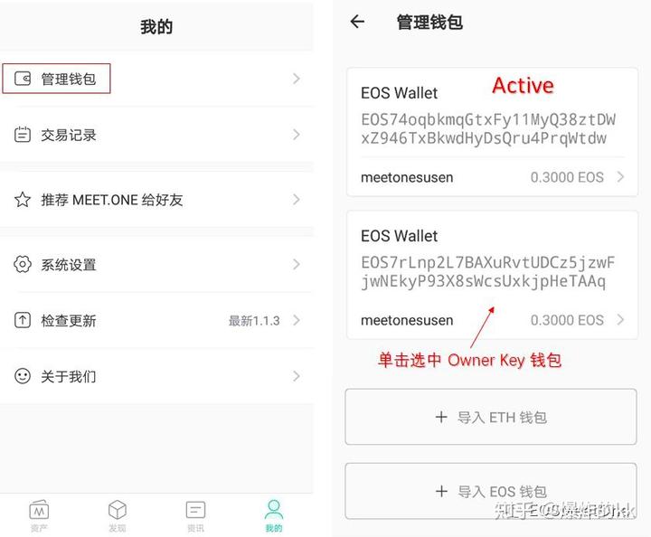 tp钱包登陆-tp钱包怎么重新登陆