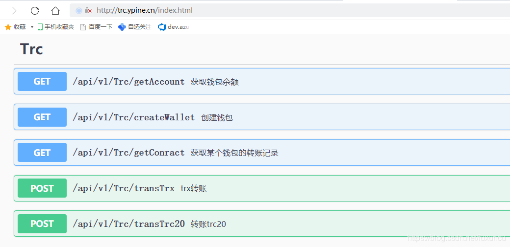 usdttrc20怎么支付-usdt trc20怎么支付