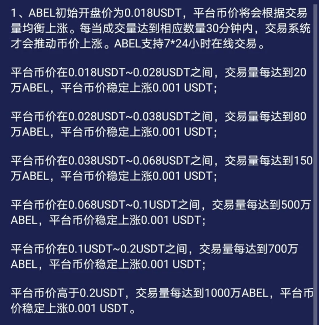 中本聪软件怎么用-中本聪软件是真的吗