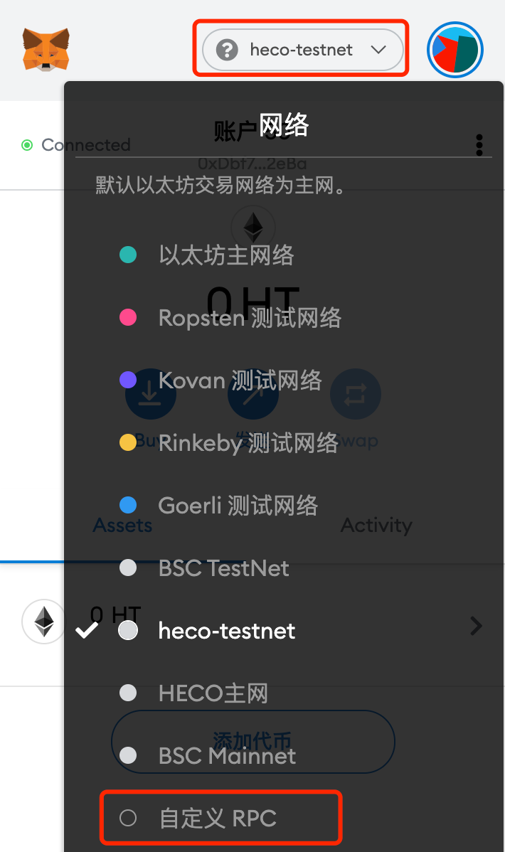 小狐狸钱包app4.0.1版的简单介绍