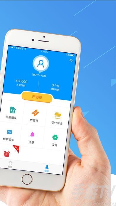 小狐狸钱包app4.0.1版的简单介绍