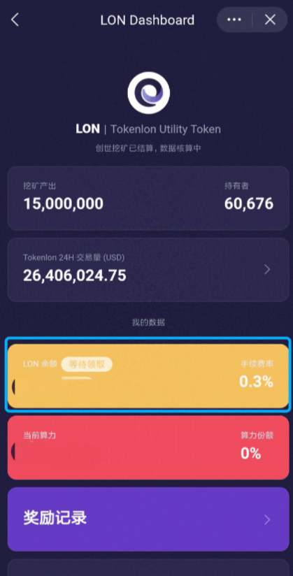 下载imtoken钱包地址-下载imtoken钱包地址有吗?