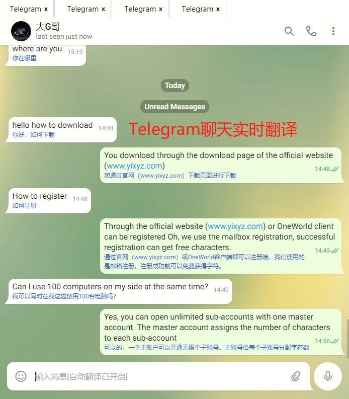 telegram扫码功能在哪里-telegram缓存的视频在哪里