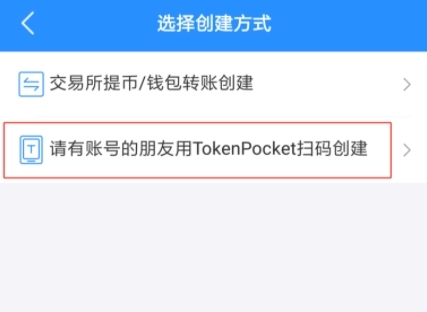 tp钱包海外版苹果官方下载-tp钱包price impact too high