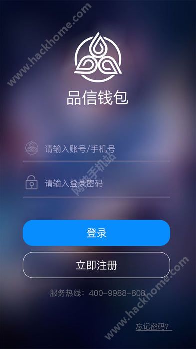 钱包app下载-数字钱包app下载