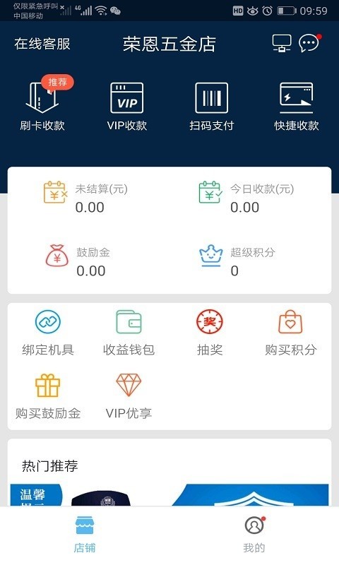 app钱包下载安装-下载钱包app下载安装