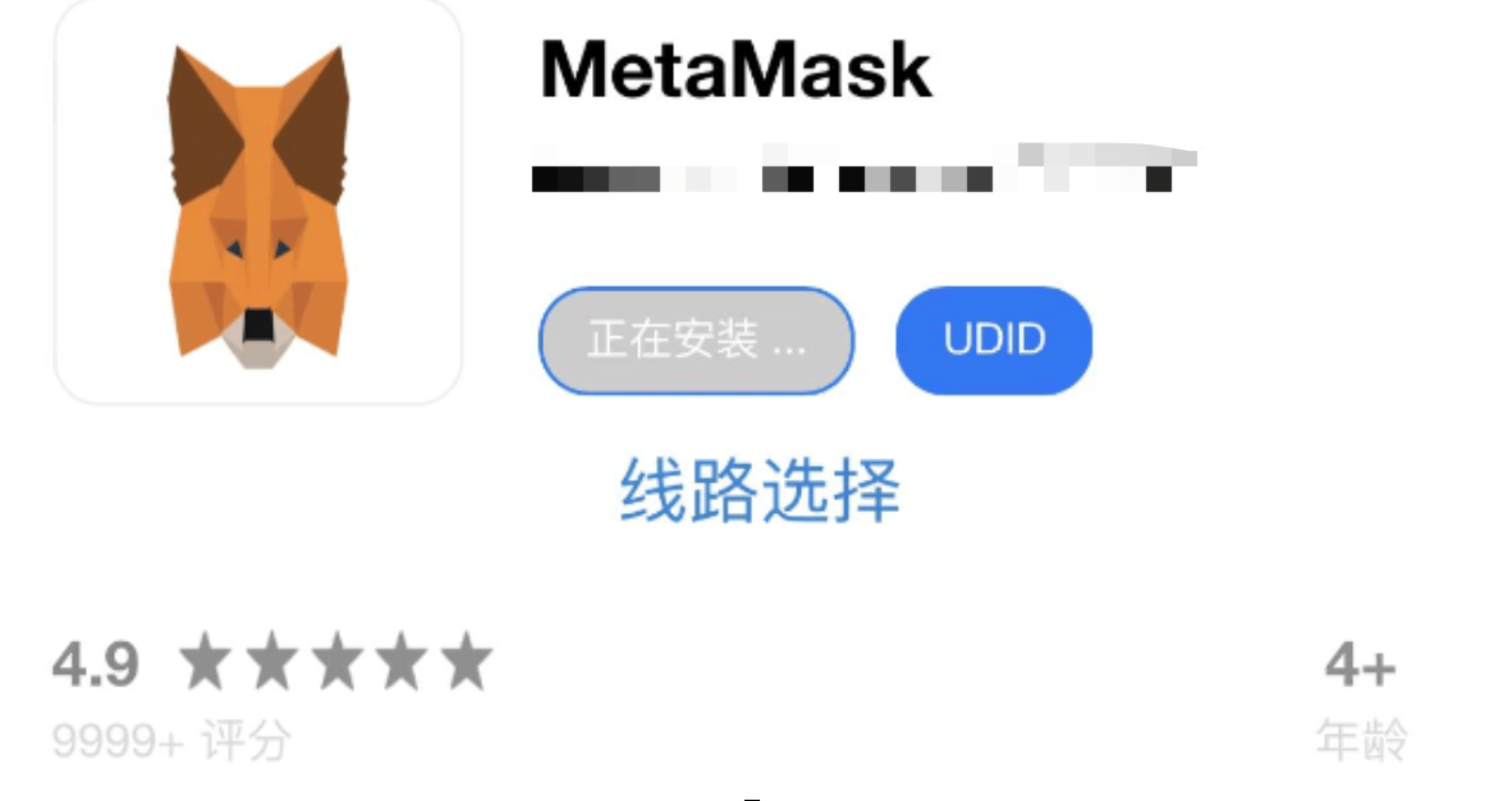 metamaskapp下载-download metamask today