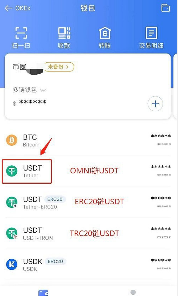 如何注册usdt地址-怎么注册usdt官网账号