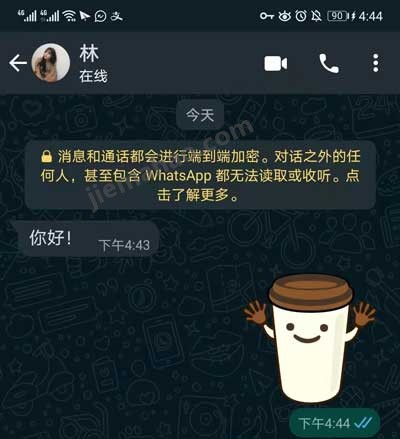 whatsapp国内注册-whatsapp国内注册收不到验证码