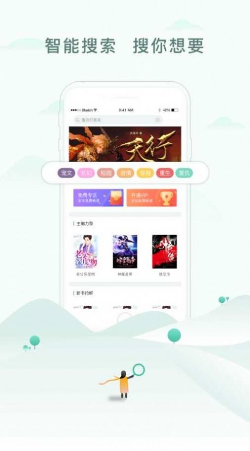 tp钱包官网下载app最新版本2023-tp钱包官网下载app最新版本2023苹果