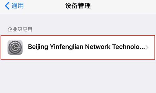 tp钱包官网下载教程-tp钱包官网下载app