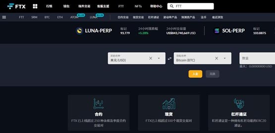 token软件下载-tokenall下载最新版