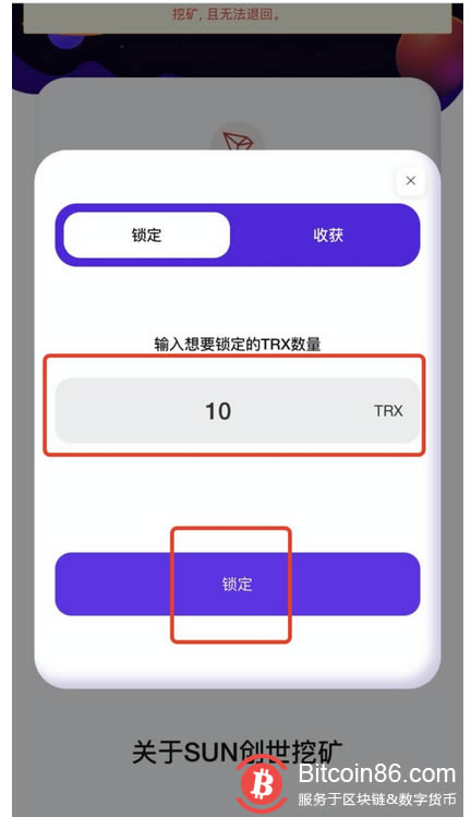 bitpie比特派官网怎么我的u别人知道的简单介绍