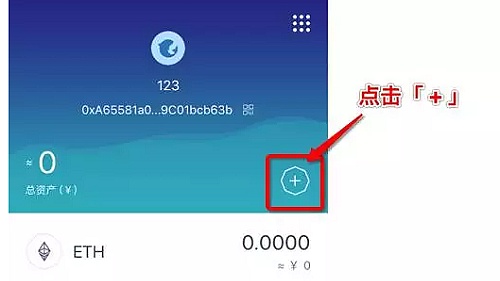 imtoken官网钱包里面u为啥提不了-imtoken里面的usdt为什么转不出去