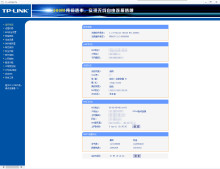 tp钱包百度百科-tp钱包有什么用途