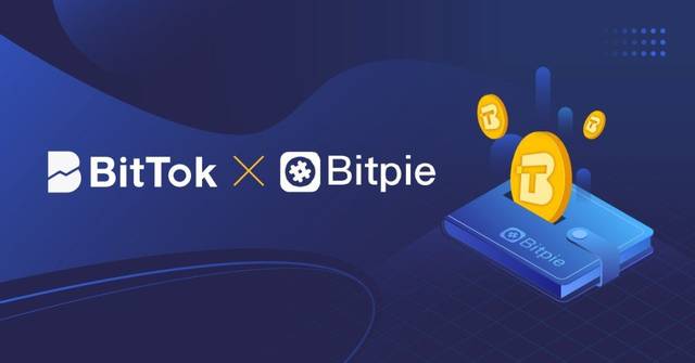 bitpie官网安卓下载-bitget交易所官网app下载