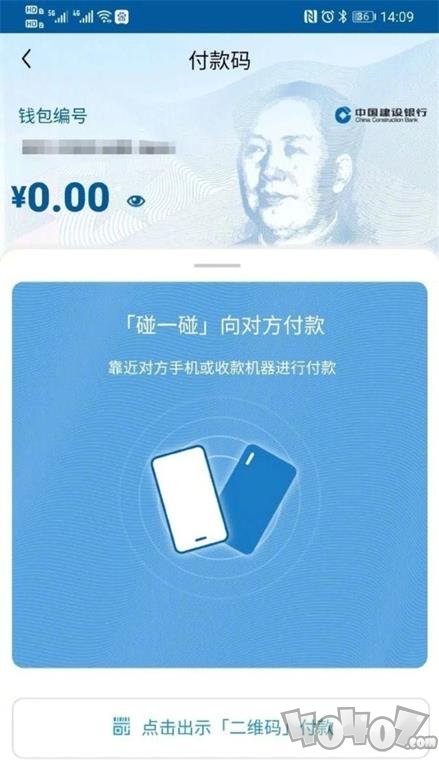 imToken钱包app下载-imtoken数字钱包app下载