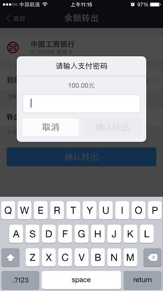 钱包帐户怎么付款-钱包支付功能怎么打开