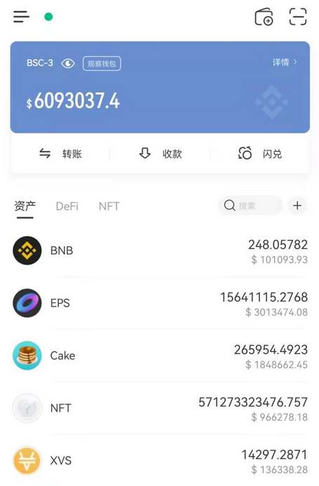 tp钱包app下载安卓-tp钱包price impact too high