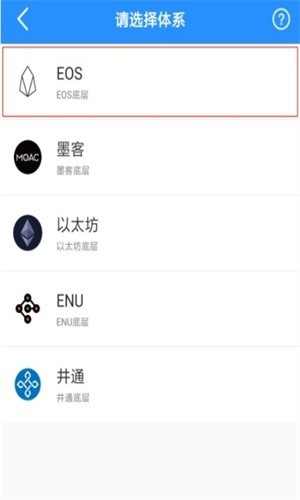 tp钱包app官方下载安卓最新版本领-tp钱包price impact too high