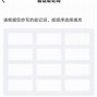 关于TokenPocket官方下载的信息