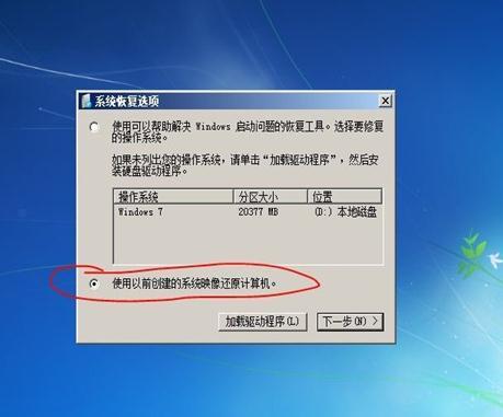 电报清理数据-电报怎么删除联系人