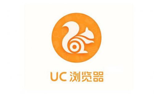 uc浏览器下载-uc浏览器下载的文件在哪