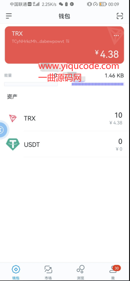 tokenpocket怎么下载的简单介绍