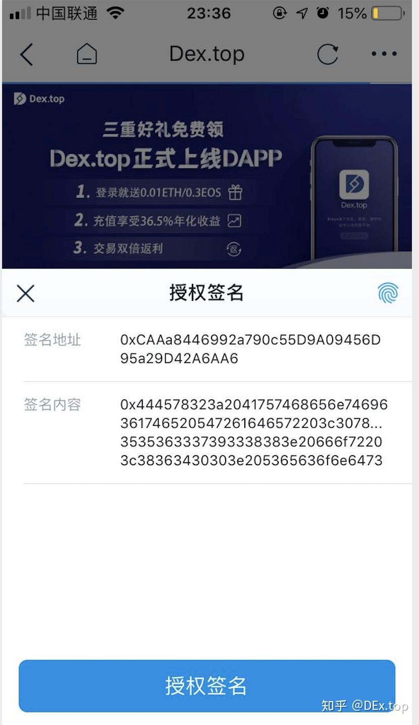 imtoken银行卡选项在哪-imtoken如何提现到银行卡