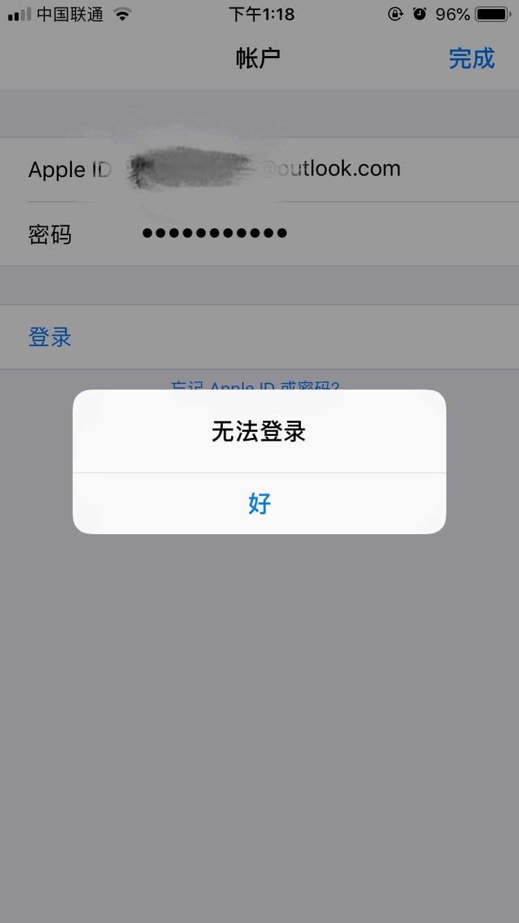 telegreat怎么登录在苹果上-telegram ios中国怎么登陆