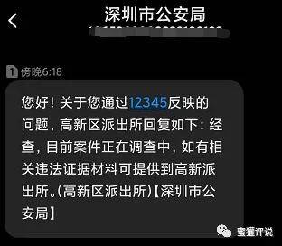 Tp钱包币被盗了-TP钱包币被盗了怎么办