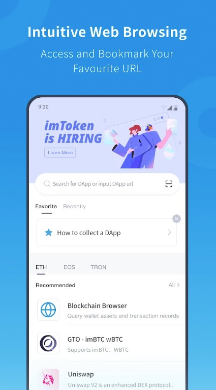 imtoken钱包苹果版2.0-imtoken钱包苹果版怎么切换