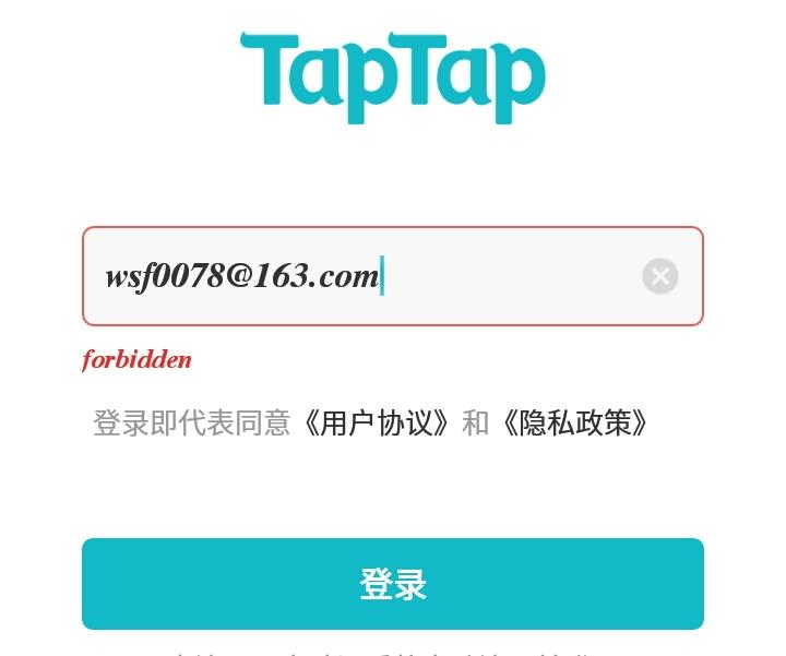 taptap-taptap下载安装正版