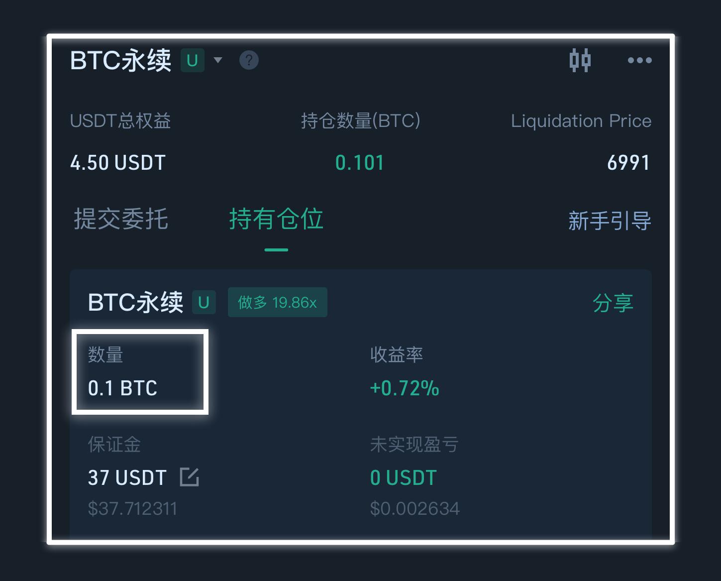 tokenpocket怎么提现usdt的简单介绍