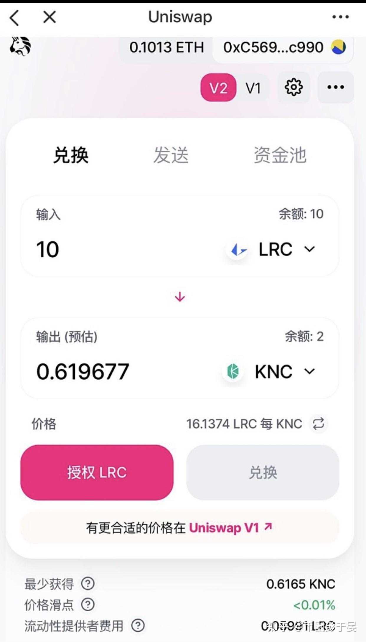 tp钱包币币兑换-tp钱包兑换bnb