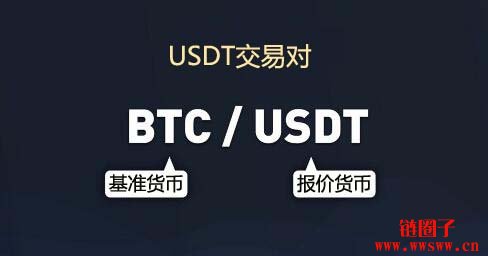 usdt交易平台国内-usdt交易平台国内可以用的