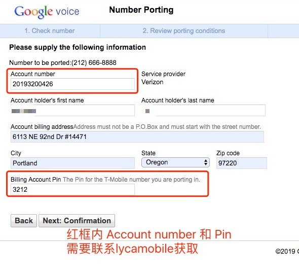 googlevoice账号购买的简单介绍