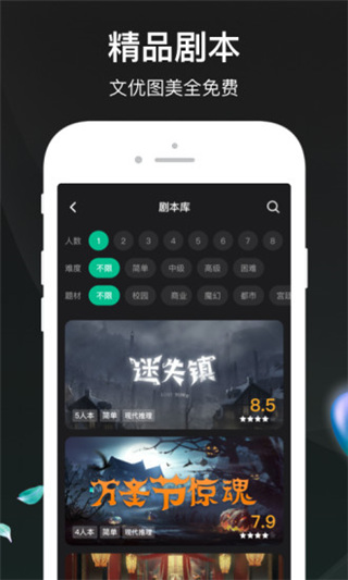 telegraph官网下载2022最新版-telegraph apk download