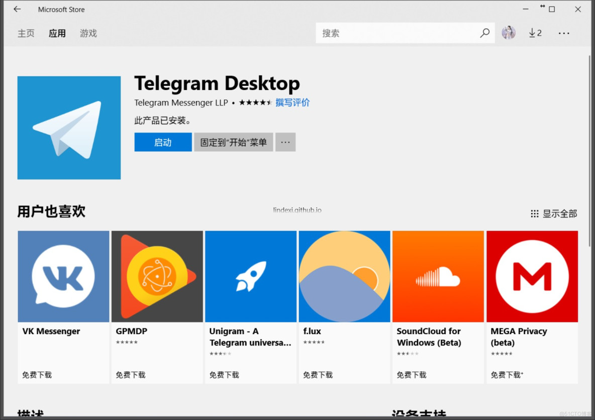 telegram如何搜索-Telegram如何搜索关键词