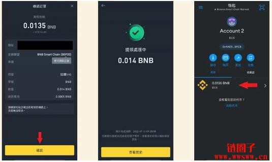 metamask小狐狸钱包app-metamask小狐狸钱包官网注册