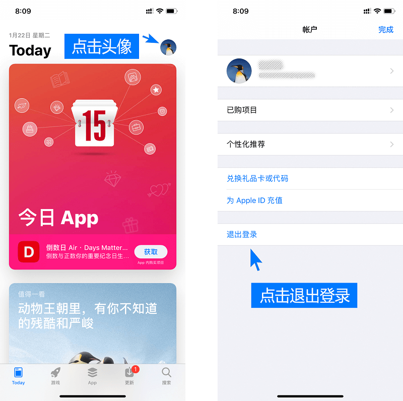 关于tokenpocketdownload的信息