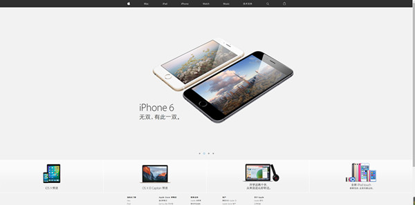 苹果官网网站香港-iphone香港官网