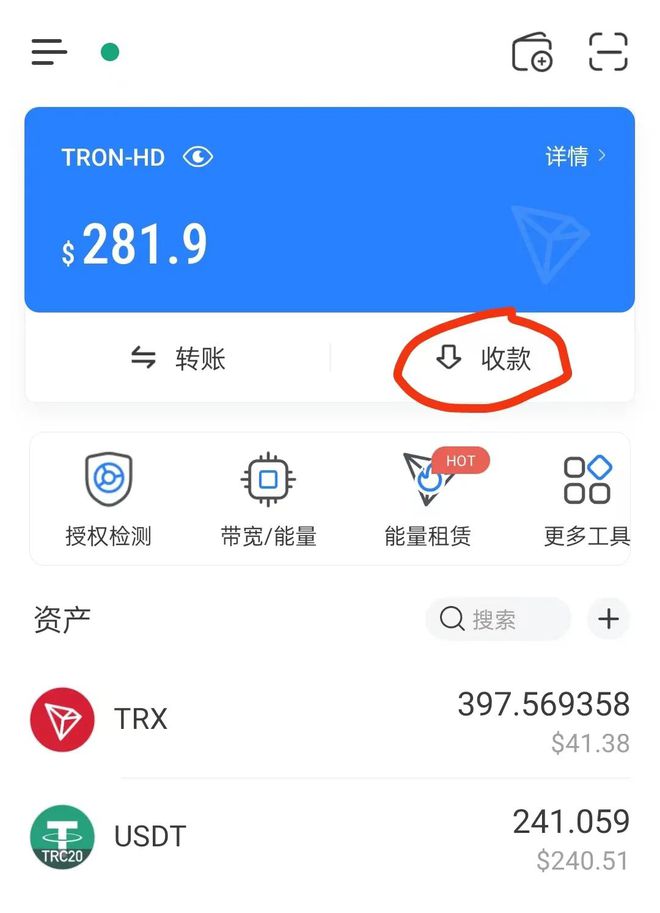 usdt怎么提款到银行卡-usdt里面的钱怎么转入银行卡